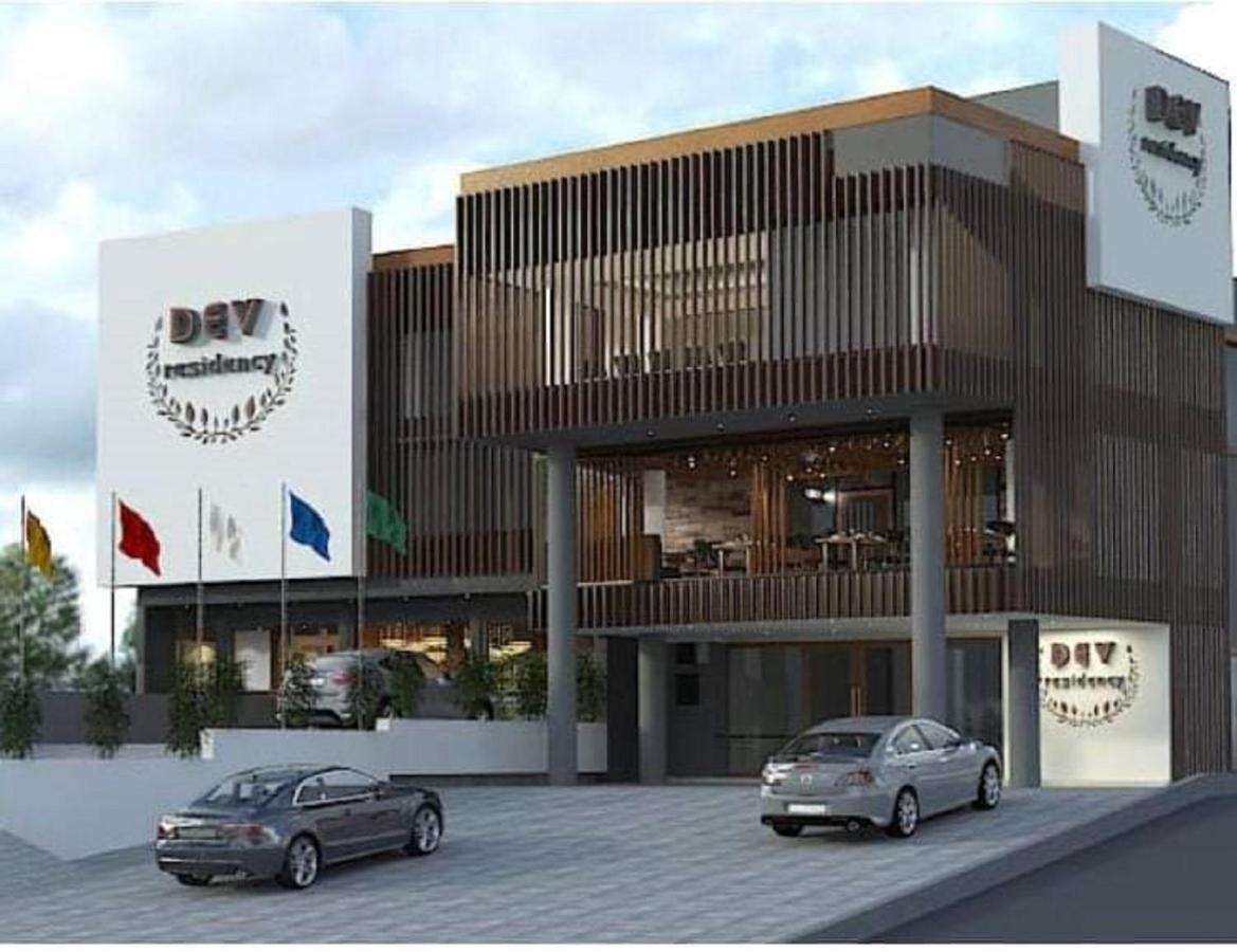 فندق Dev Residency تريفِندرم المظهر الخارجي الصورة