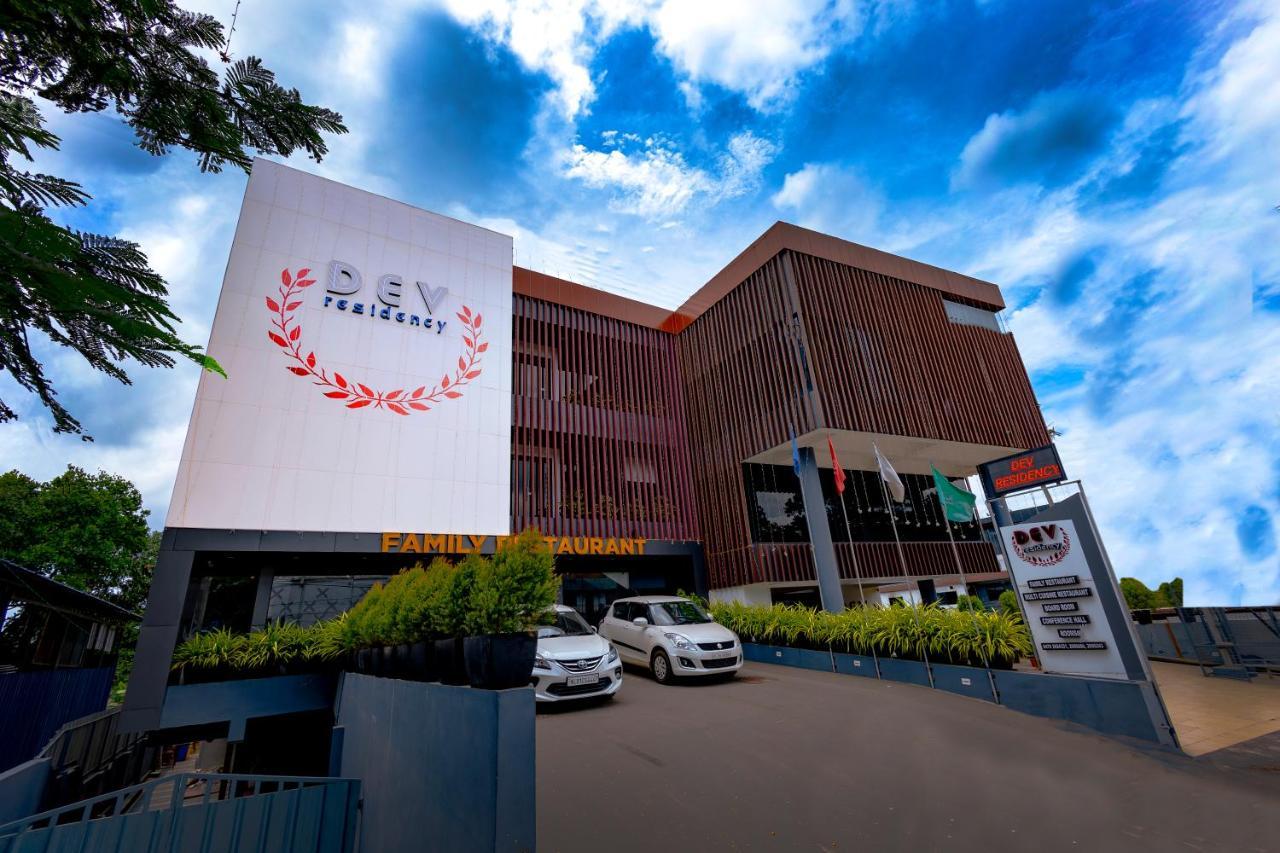 فندق Dev Residency تريفِندرم المظهر الخارجي الصورة